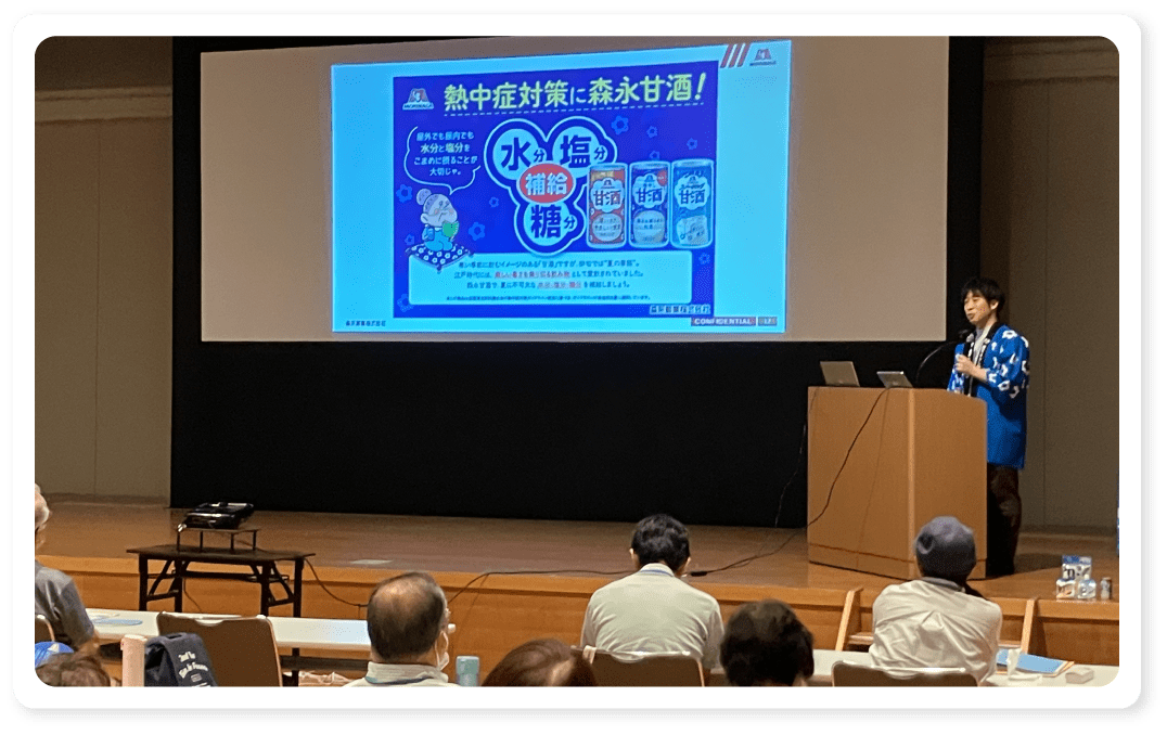 熱中症・災害対策について