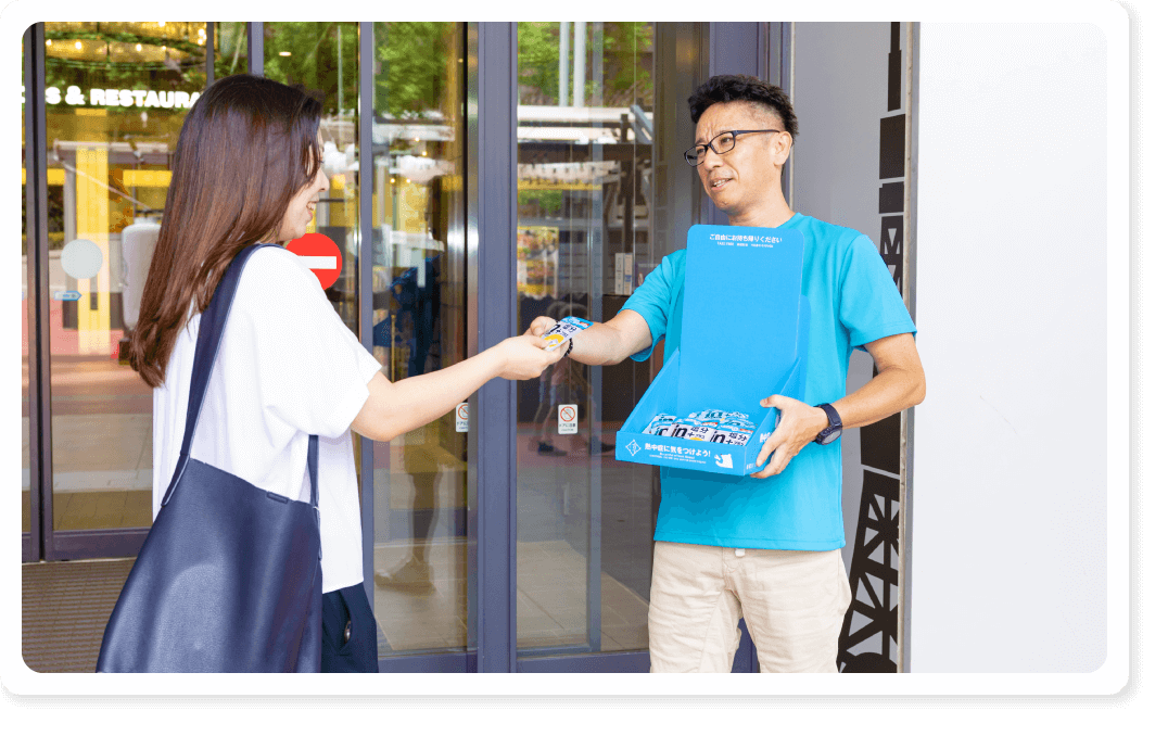 「ｉｎタブレット」差し入れ01