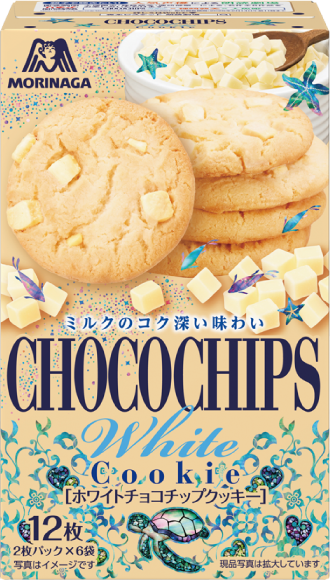 White CHOCOCHIPS