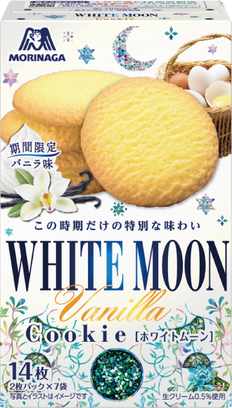 WHITE MOON