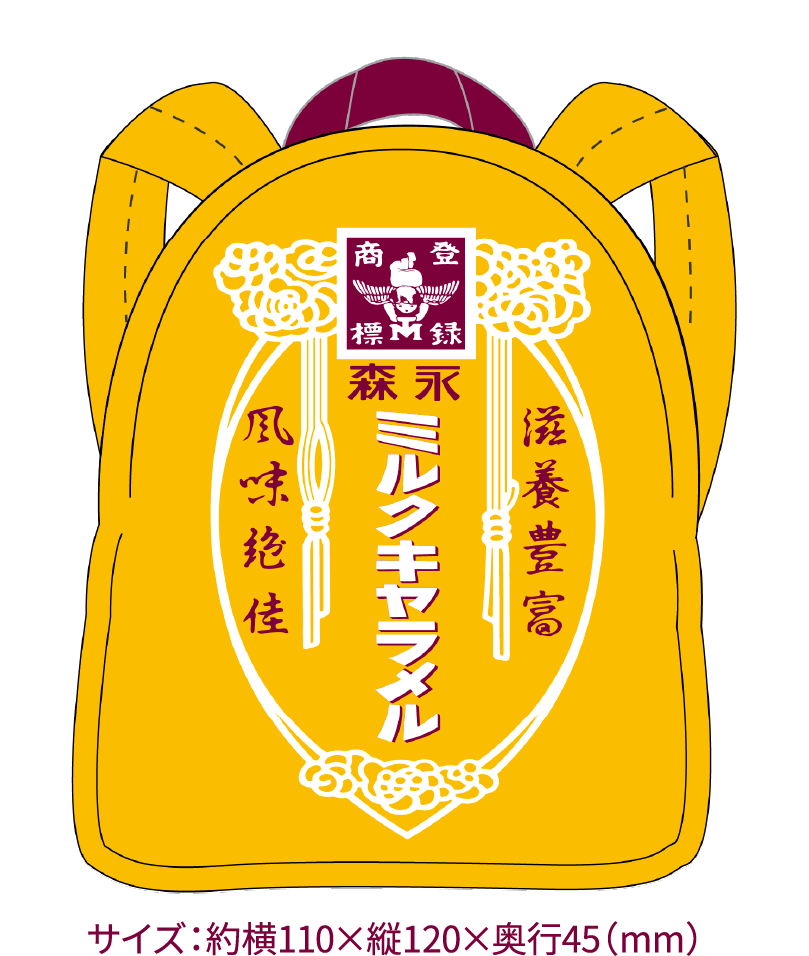 リュック型ミニポーチ
