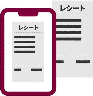 レシートイメージ
