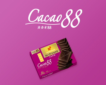 Cacao88　カカオ88