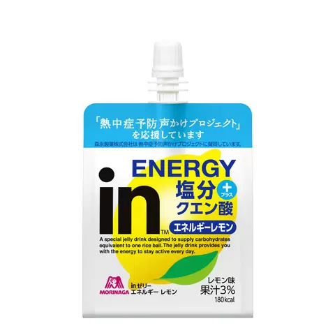 inゼリー エネルギー レモン 180g×18個