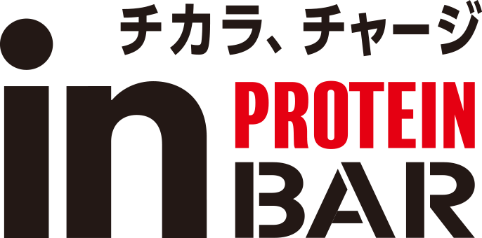 チカラ、チャージ PROTEIN in BAR