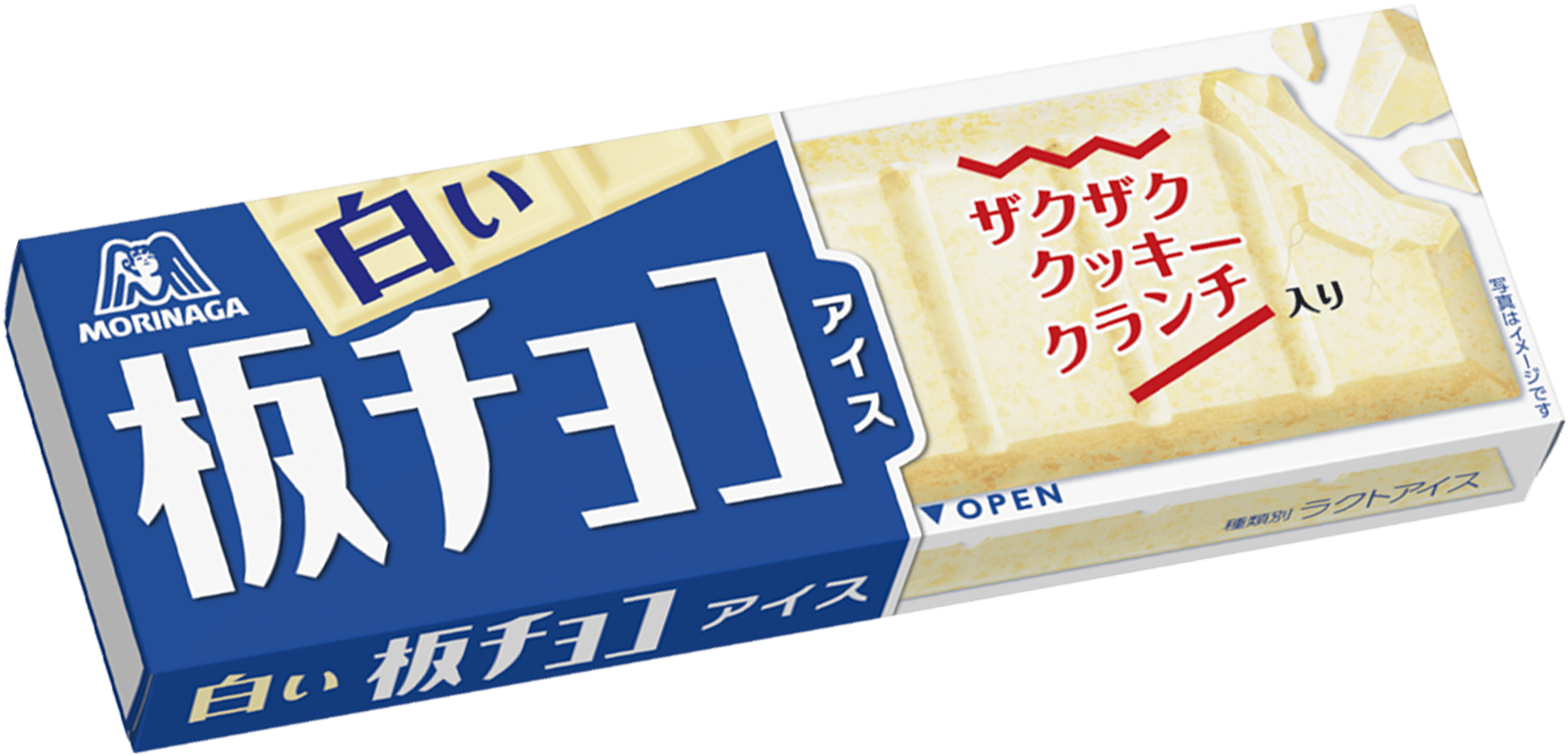 板チョコ