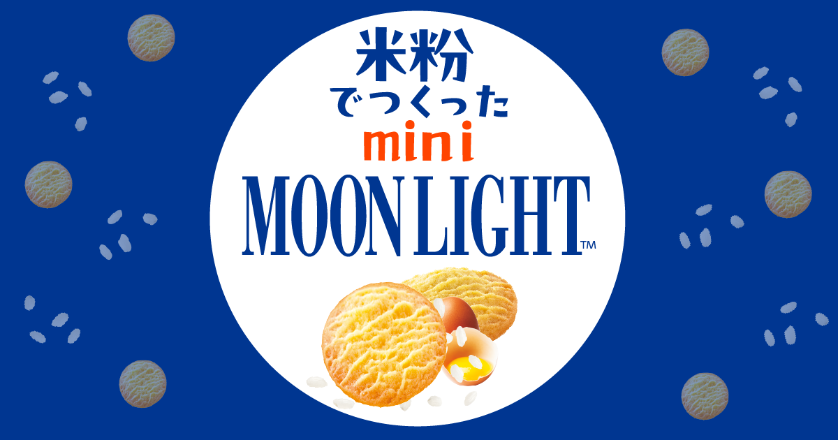 【森永製菓】ジェムストーン12種15個まとめ売り/昭和レトロ 森永製菓】ジェムストーン12種15個まとめ売り/昭和レトロ - メルカリ