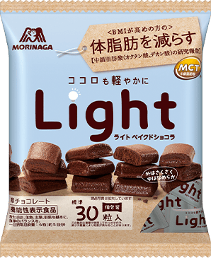 Light ライト ベイクドショコラ袋