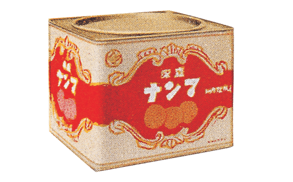 超歓迎在庫 1960年代 森永 アーモンドタップ キャンデー 缶 パッケージ