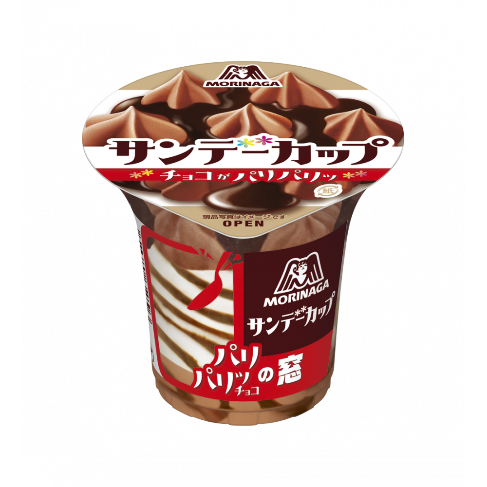 商品写真:サンデーカップ<パリパリチョコ>