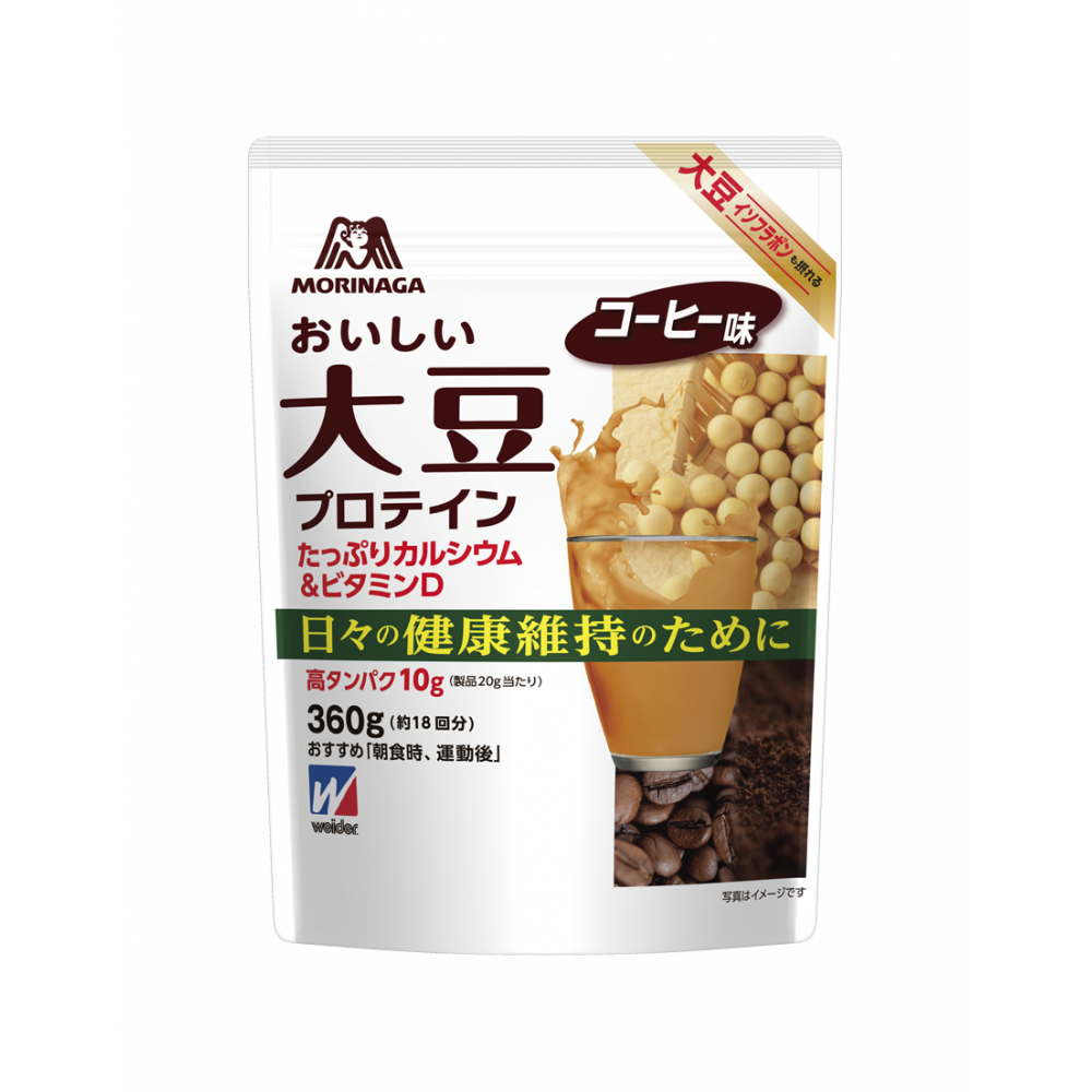 商品写真：おいしい大豆プロテイン＜コーヒー味＞