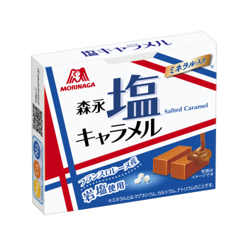 塩キャラメル キャラメル 菓子 商品情報 森永製菓株式会社