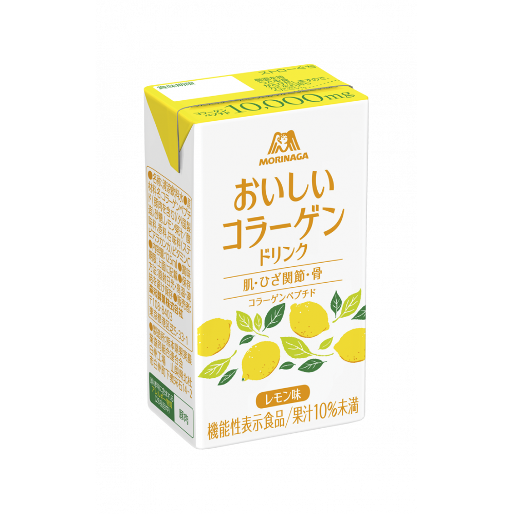 森永おいしい青汁 14本 - 酒