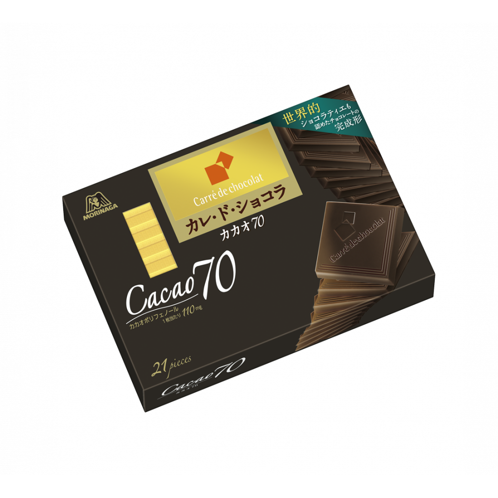 カレ・ド・ショコラ＜カカオ７０＞ | チョコレート | 菓子 | 森永製菓株式会社