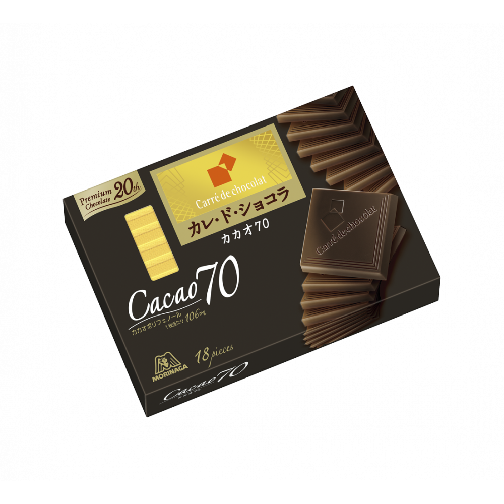 カレ・ド・ショコラ＜カカオ７０＞ | チョコレート | 菓子 | 森永製菓