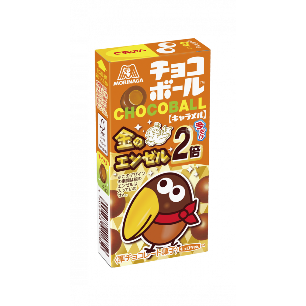 チョコボール キャラメル チョコレート 菓子 森永製菓株式会社