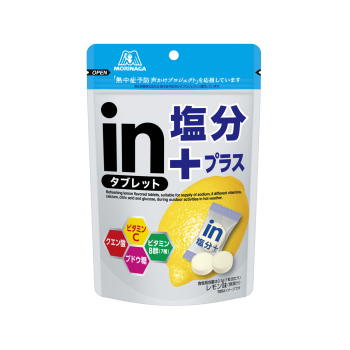 ｉｎタブレット塩分プラス キャンディ 菓子 商品情報 森永製菓株式会社