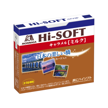 ハイソフト ミルク キャラメル 菓子 商品情報 森永製菓株式会社
