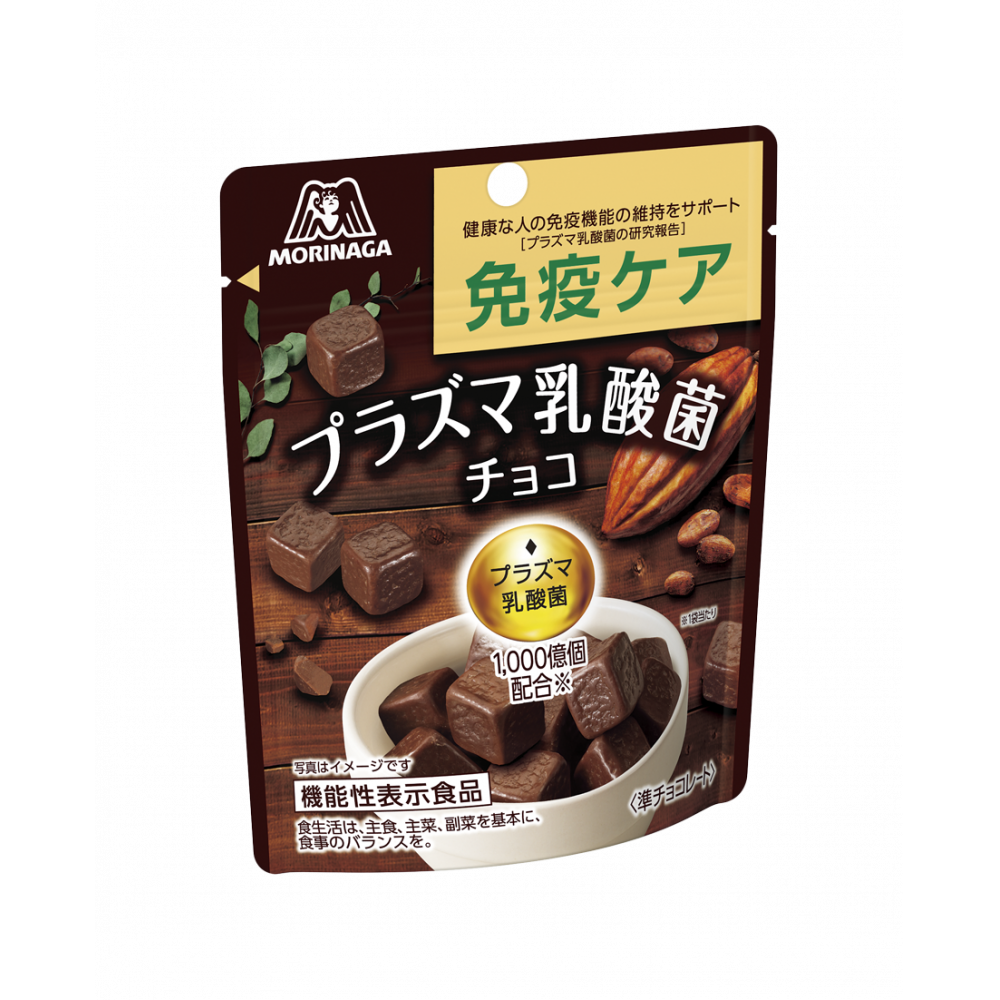 免疫ケアプラズマ乳酸菌チョコレート チョコレート 菓子 森永製菓株式会社