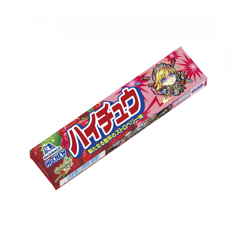 ハイチュウ＜ストロベリー＞ | キャンディ | 菓子 | 森永製菓株式会社