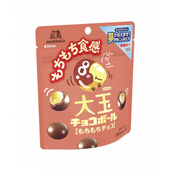 大玉チョコボール もちもちチョコ チョコレート 菓子 森永製菓株式会社