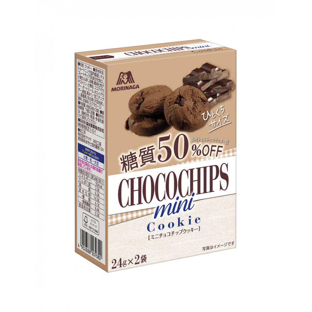 チョコチップクッキー糖質５０ オフ ビスケット 菓子 森永製菓株式会社