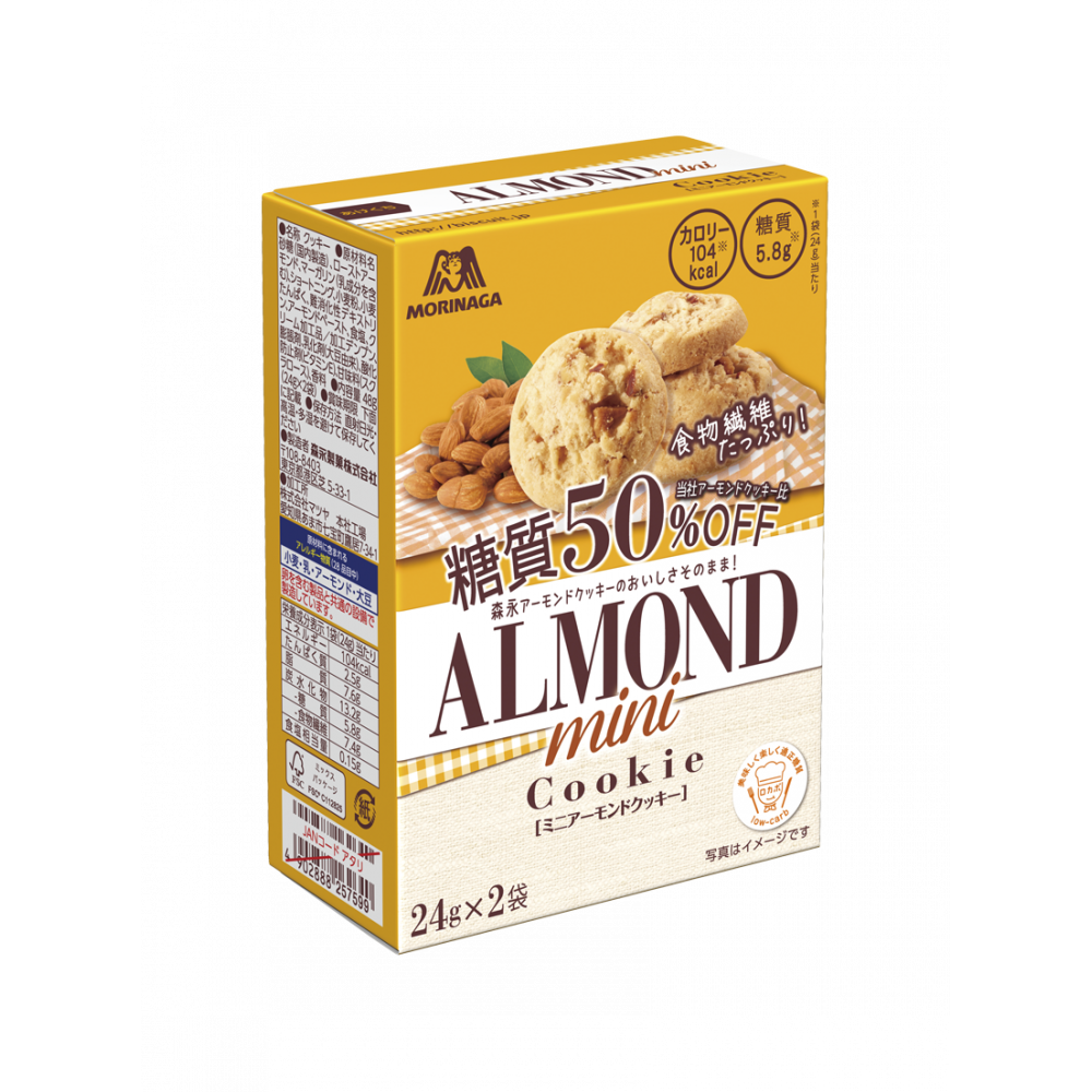 アーモンドクッキー糖質５０％オフ | ビスケット | 菓子 | 森永製菓