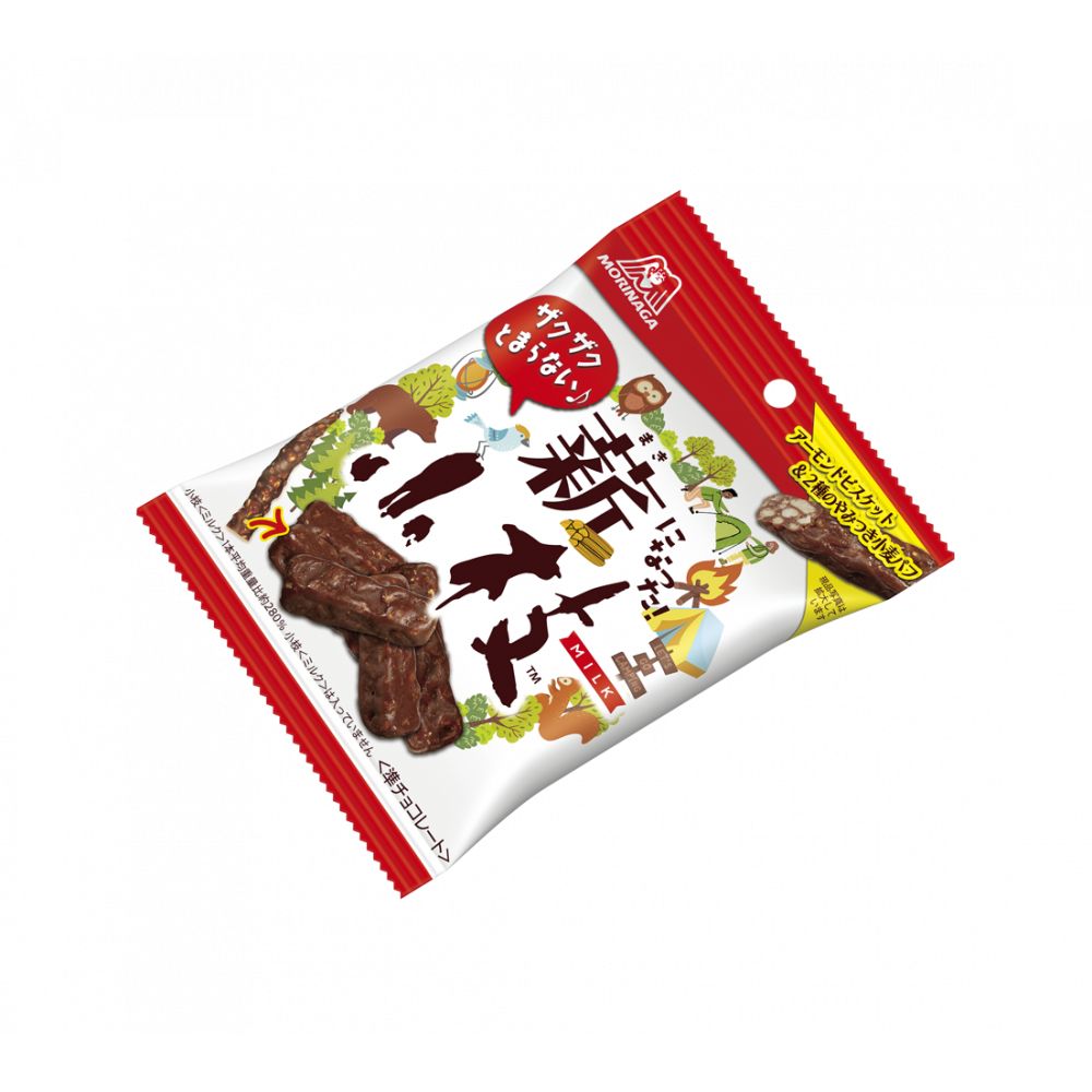 薪小枝 | チョコレート | 菓子 | 森永製菓株式会社