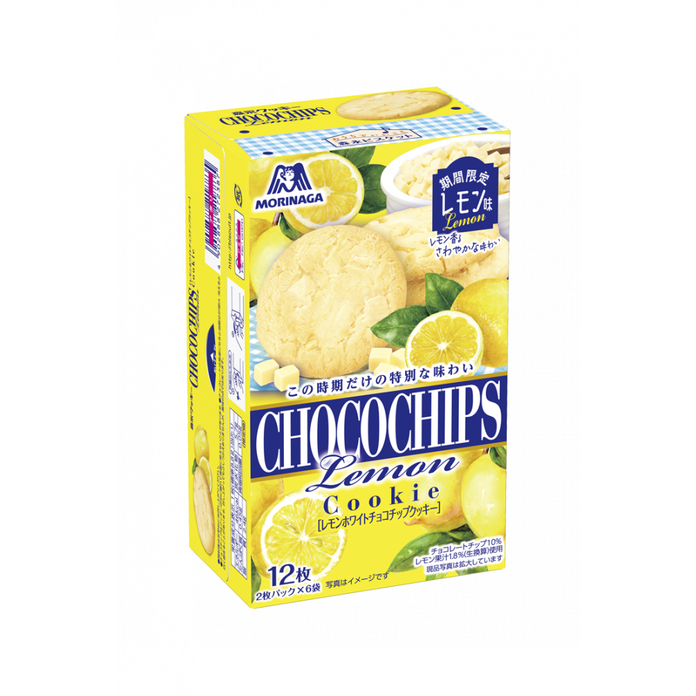 商品写真:レモンホワイトチョコチップクッキー