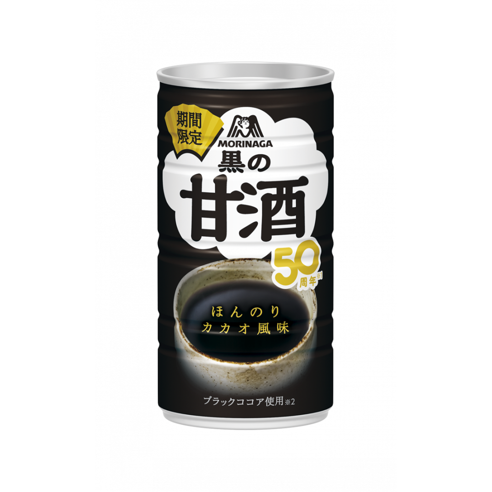 黒の甘酒 | 飲料 | 食品・飲料 | 森永製菓株式会社