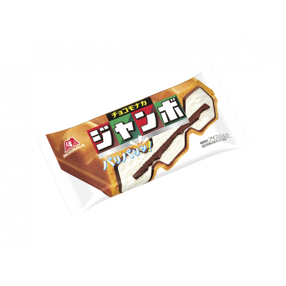 チョコモナカジャンボ | モナカ・サンド | アイス | 森永製菓株式会社