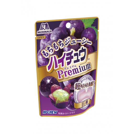 ハイチュウプレミアム＜ぶどう＞ | キャンディ | 菓子 | 森永製菓株式会社