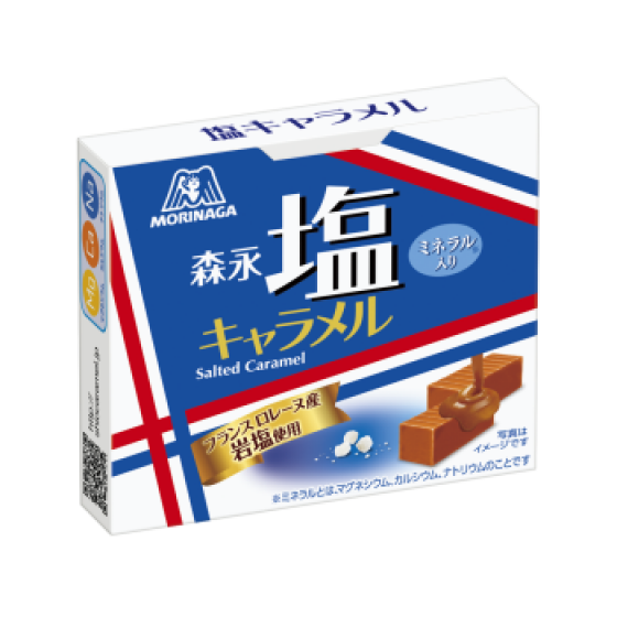 ハイソフト ミルク キャラメル 菓子 商品情報 森永製菓株式会社