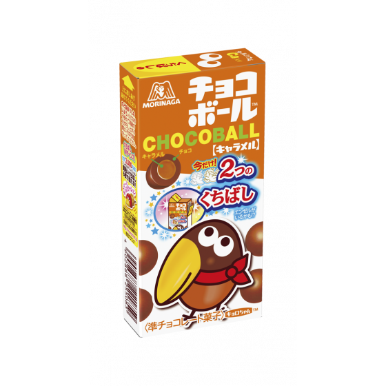 チョコボール＜ピーナッツ＞ | チョコレート | 菓子 | 森永製菓株式会社