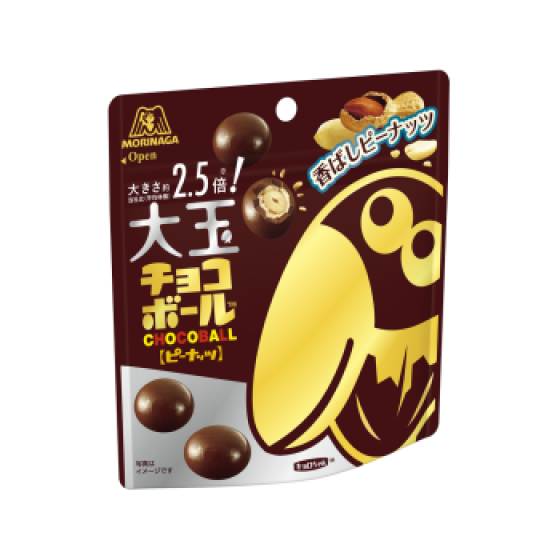 チョコボール ピーナッツ プチパック チョコレート 菓子 商品情報 森永製菓株式会社