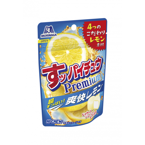 すッパイチュウ＜レモン味＞ | キャンディ | 菓子 | 森永製菓株式会社