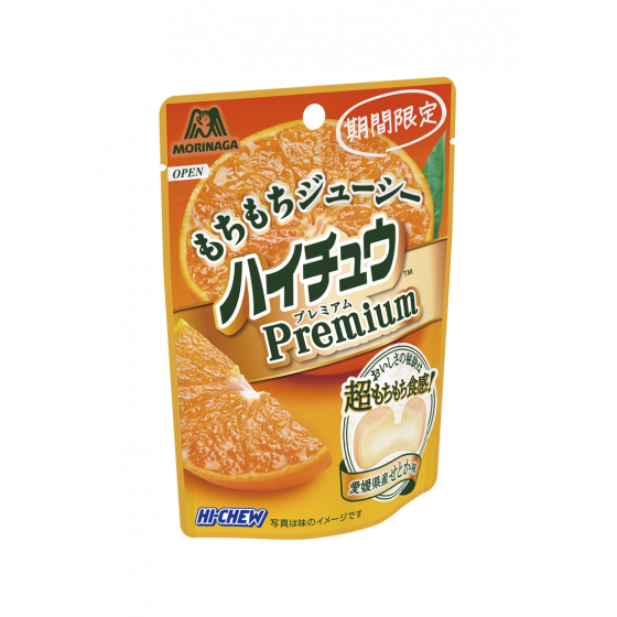 期限切れ 本日限定‼️◇森永ハイチュウ まとめ売り◇輝くハイチュウ