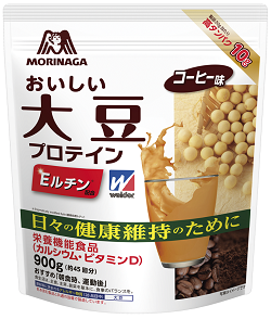 プロテインはお湯、温めた牛乳で飲んでも良い？ホットプロテインでタンパク質摂取！