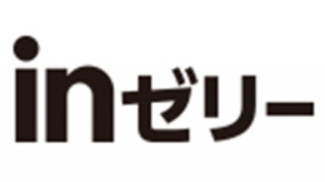 Cmギャラリー 森永製菓株式会社