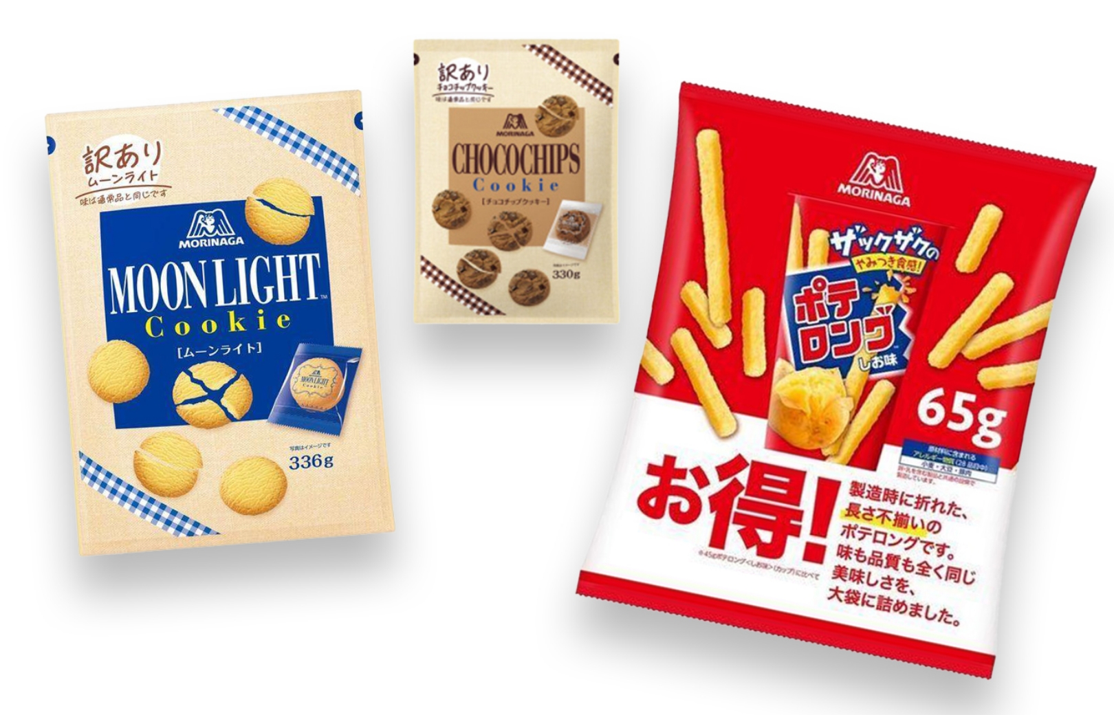 作る途中（とちゅう）で割れたり欠けたりしたお菓子を、「訳あり」商品として販売（はんばい）。ムーンライト、チョコチップクッキーの他、折れて長さが不ぞろいのポテロングも。