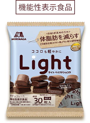 117g  Light(ライト)＜ベイクドショコラ＞