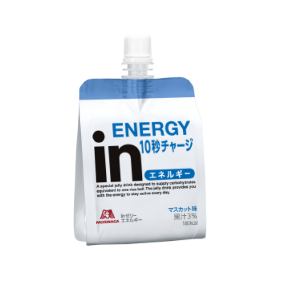 in JELLY: Energy